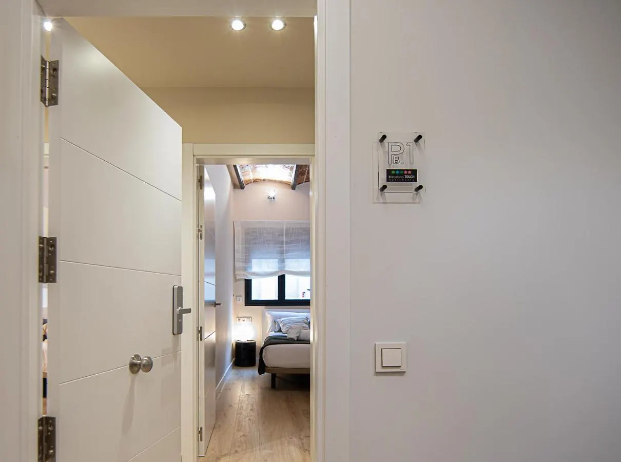 Barcelona Touch Apartments L'Hospitalet de Llobregat