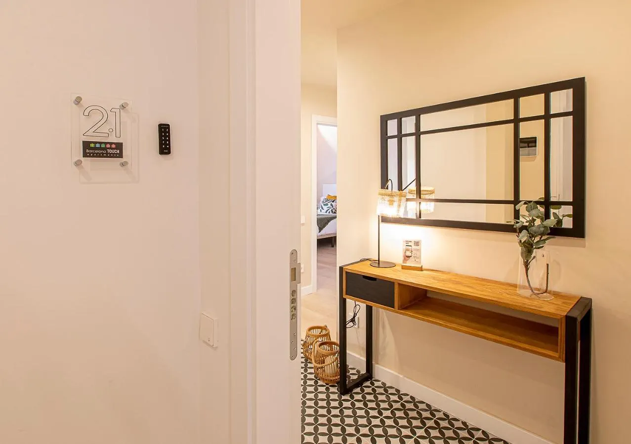 Barcelona Touch Apartments - Campalans L'Hospitalet de Llobregat