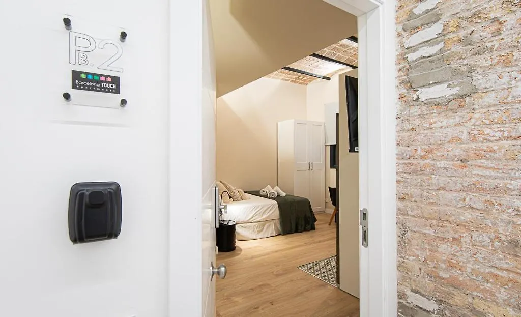 Barcelona Touch Apartments - Campalans L'Hospitalet de Llobregat